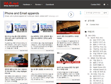 Tablet Screenshot of imji.net